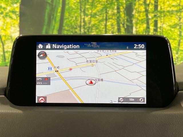 ＣＸ－５ ＸＤ　エクスクルーシブモード　禁煙車　マツダコネクトナビ　全周囲カメラ　ＢＯＳＥサウンド　衝突被害軽減システム　レーダークルーズ　電動リアゲート　レザーシート　前席シートエアコン　ドラレコ　全席シートヒーター　ＬＥＤヘッド（66枚目）