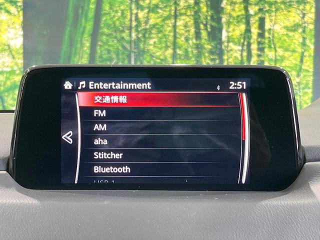 ＣＸ－５ ＸＤ　エクスクルーシブモード　禁煙車　マツダコネクトナビ　全周囲カメラ　ＢＯＳＥサウンド　衝突被害軽減システム　レーダークルーズ　電動リアゲート　レザーシート　前席シートエアコン　ドラレコ　全席シートヒーター　ＬＥＤヘッド（67枚目）