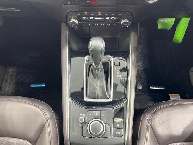 ＣＸ－５ ＸＤ　エクスクルーシブモード　禁煙車　マツダコネクトナビ　全周囲カメラ　ＢＯＳＥサウンド　衝突被害軽減システム　レーダークルーズ　電動リアゲート　レザーシート　前席シートエアコン　ドラレコ　全席シートヒーター　ＬＥＤヘッド（68枚目）
