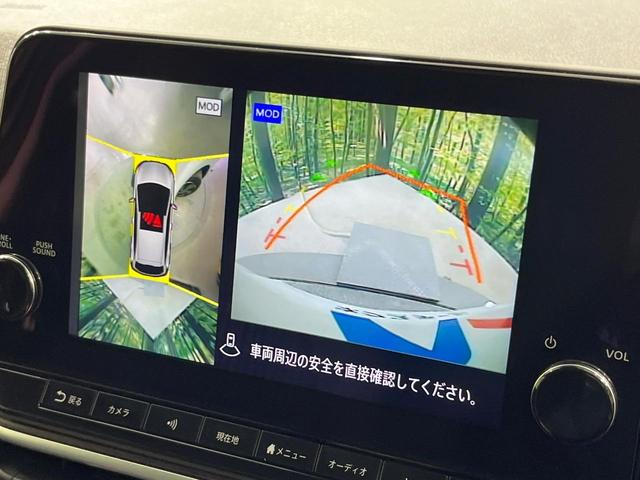 オーラ Ｇ　レザーエディション　禁煙車　純正９型ナビ　全周囲カメラ　ＢＯＳＥサウンド　衝突軽減システム　プロパイロット　レザーシート　ドラレコ　コーナーセンサー　ＬＥＤヘッド　ＥＴＣ　純正１７インチアルミ　Ａｐｐｌｅｃａｒｐｌａｙ（6枚目）