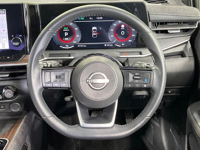 オーラ Ｇ　レザーエディション　禁煙車　純正９型ナビ　全周囲カメラ　ＢＯＳＥサウンド　衝突軽減システム　プロパイロット　レザーシート　ドラレコ　コーナーセンサー　ＬＥＤヘッド　ＥＴＣ　純正１７インチアルミ　Ａｐｐｌｅｃａｒｐｌａｙ（11枚目）