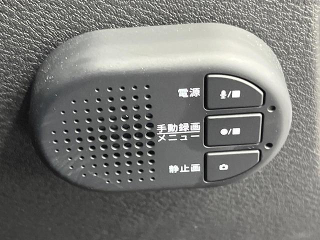 オーラ Ｇ　レザーエディション　禁煙車　純正９型ナビ　全周囲カメラ　ＢＯＳＥサウンド　衝突軽減システム　プロパイロット　レザーシート　ドラレコ　コーナーセンサー　ＬＥＤヘッド　ＥＴＣ　純正１７インチアルミ　Ａｐｐｌｅｃａｒｐｌａｙ（24枚目）