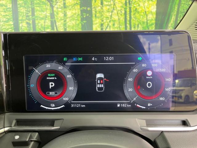 オーラ Ｇ　レザーエディション　禁煙車　純正９型ナビ　全周囲カメラ　ＢＯＳＥサウンド　衝突軽減システム　プロパイロット　レザーシート　ドラレコ　コーナーセンサー　ＬＥＤヘッド　ＥＴＣ　純正１７インチアルミ　Ａｐｐｌｅｃａｒｐｌａｙ（30枚目）