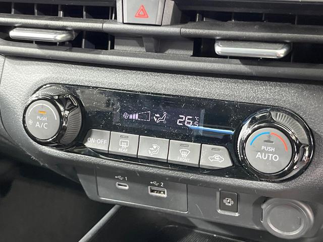 オーラ Ｇ　レザーエディション　禁煙車　純正９型ナビ　全周囲カメラ　ＢＯＳＥサウンド　衝突軽減システム　プロパイロット　レザーシート　ドラレコ　コーナーセンサー　ＬＥＤヘッド　ＥＴＣ　純正１７インチアルミ　Ａｐｐｌｅｃａｒｐｌａｙ（34枚目）