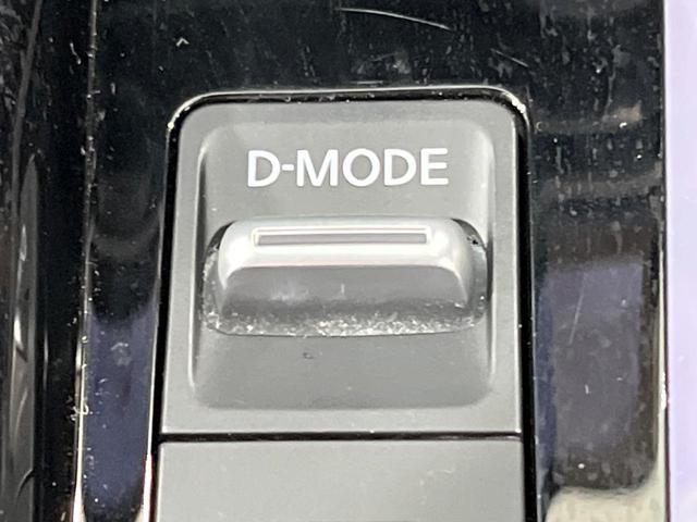 オーラ Ｇ　レザーエディション　禁煙車　純正９型ナビ　全周囲カメラ　ＢＯＳＥサウンド　衝突軽減システム　プロパイロット　レザーシート　ドラレコ　コーナーセンサー　ＬＥＤヘッド　ＥＴＣ　純正１７インチアルミ　Ａｐｐｌｅｃａｒｐｌａｙ（35枚目）