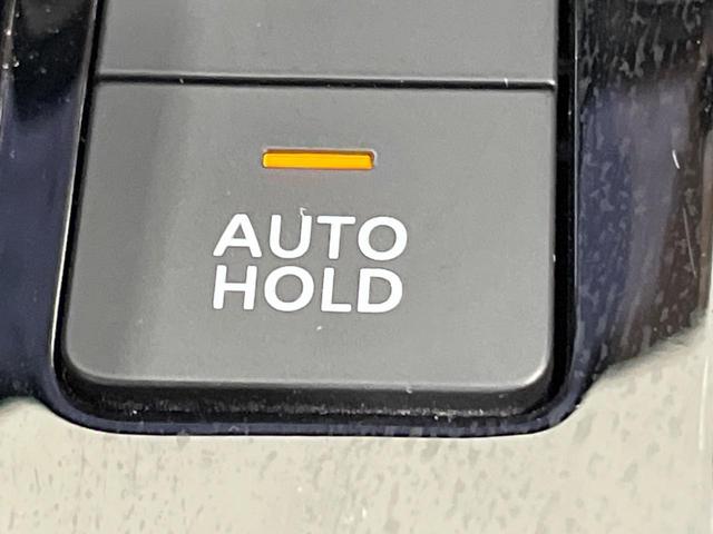 オーラ Ｇ　レザーエディション　禁煙車　純正９型ナビ　全周囲カメラ　ＢＯＳＥサウンド　衝突軽減システム　プロパイロット　レザーシート　ドラレコ　コーナーセンサー　ＬＥＤヘッド　ＥＴＣ　純正１７インチアルミ　Ａｐｐｌｅｃａｒｐｌａｙ（37枚目）