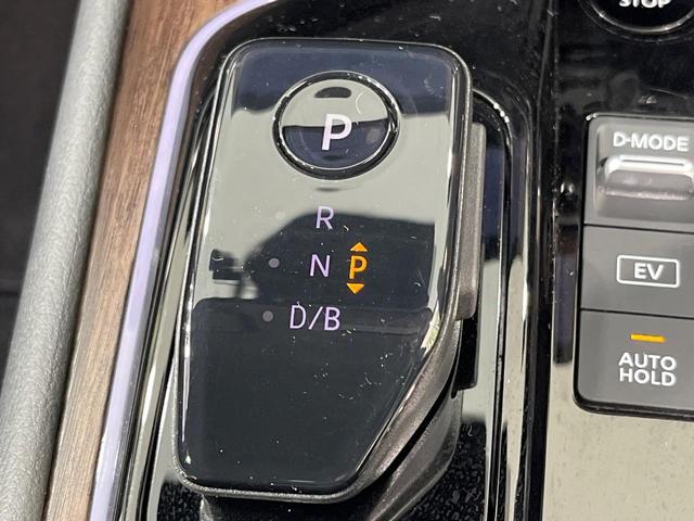 オーラ Ｇ　レザーエディション　禁煙車　純正９型ナビ　全周囲カメラ　ＢＯＳＥサウンド　衝突軽減システム　プロパイロット　レザーシート　ドラレコ　コーナーセンサー　ＬＥＤヘッド　ＥＴＣ　純正１７インチアルミ　Ａｐｐｌｅｃａｒｐｌａｙ（39枚目）