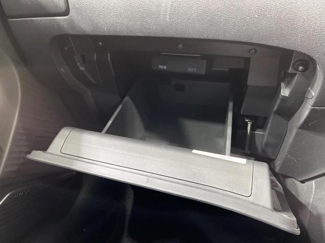 オーラ Ｇ　レザーエディション　禁煙車　純正９型ナビ　全周囲カメラ　ＢＯＳＥサウンド　衝突軽減システム　プロパイロット　レザーシート　ドラレコ　コーナーセンサー　ＬＥＤヘッド　ＥＴＣ　純正１７インチアルミ　Ａｐｐｌｅｃａｒｐｌａｙ（41枚目）