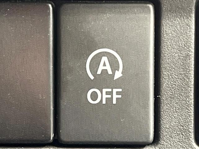 スペーシアカスタム ハイブリッドＸＳ　禁煙車　両側電動ドア　純正８型ナビ　全周囲カメラ　ドラレコ　Ｂｌｕｅｔｏｏｔｈ　ビルトインＥＴＣ　衝突被害軽減システム　合皮コンビシート　シートヒーター　コーナーセンサー　スマートキー　ＬＥＤヘッド（33枚目）