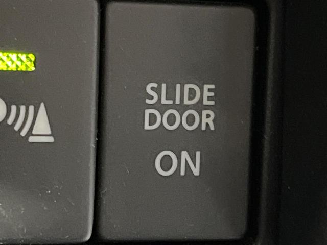 スペーシアカスタム ハイブリッドＸＳ　禁煙車　両側電動ドア　純正８型ナビ　全周囲カメラ　ドラレコ　Ｂｌｕｅｔｏｏｔｈ　ビルトインＥＴＣ　衝突被害軽減システム　合皮コンビシート　シートヒーター　コーナーセンサー　スマートキー　ＬＥＤヘッド（36枚目）