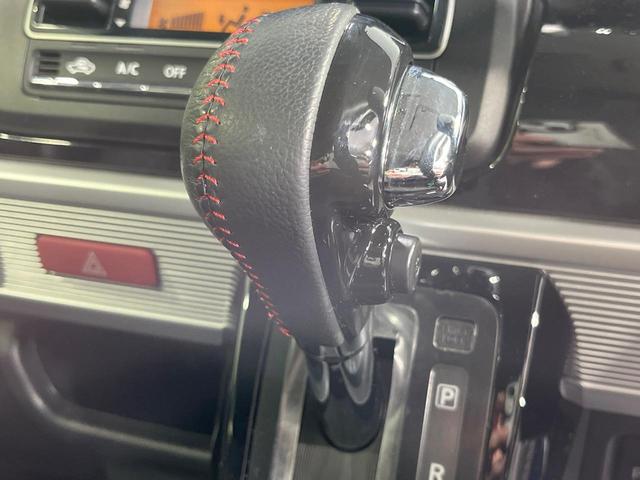 スペーシアカスタム ハイブリッドＸＳ　禁煙車　両側電動ドア　純正８型ナビ　全周囲カメラ　ドラレコ　Ｂｌｕｅｔｏｏｔｈ　ビルトインＥＴＣ　衝突被害軽減システム　合皮コンビシート　シートヒーター　コーナーセンサー　スマートキー　ＬＥＤヘッド（42枚目）