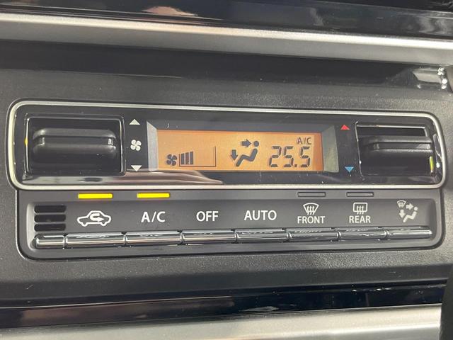 スペーシアカスタム ハイブリッドＸＳ　禁煙車　両側電動ドア　純正８型ナビ　全周囲カメラ　ドラレコ　Ｂｌｕｅｔｏｏｔｈ　ビルトインＥＴＣ　衝突被害軽減システム　合皮コンビシート　シートヒーター　コーナーセンサー　スマートキー　ＬＥＤヘッド（43枚目）