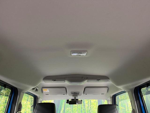 スペーシアカスタム ハイブリッドＸＳ　禁煙車　両側電動ドア　純正８型ナビ　全周囲カメラ　ドラレコ　Ｂｌｕｅｔｏｏｔｈ　ビルトインＥＴＣ　衝突被害軽減システム　合皮コンビシート　シートヒーター　コーナーセンサー　スマートキー　ＬＥＤヘッド（50枚目）