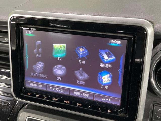 スペーシアカスタム ハイブリッドＸＳ　禁煙車　両側電動ドア　純正８型ナビ　全周囲カメラ　ドラレコ　Ｂｌｕｅｔｏｏｔｈ　ビルトインＥＴＣ　衝突被害軽減システム　合皮コンビシート　シートヒーター　コーナーセンサー　スマートキー　ＬＥＤヘッド（57枚目）