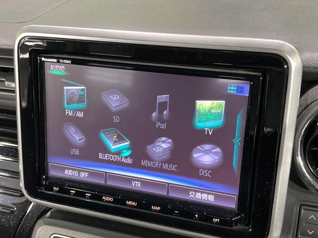 スペーシアカスタム ハイブリッドＸＳ　禁煙車　両側電動ドア　純正８型ナビ　全周囲カメラ　ドラレコ　Ｂｌｕｅｔｏｏｔｈ　ビルトインＥＴＣ　衝突被害軽減システム　合皮コンビシート　シートヒーター　コーナーセンサー　スマートキー　ＬＥＤヘッド（58枚目）