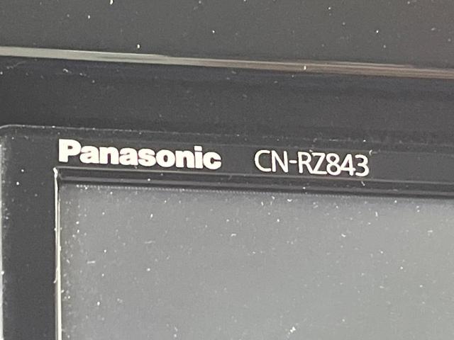 スペーシアカスタム ハイブリッドＸＳ　禁煙車　両側電動ドア　純正８型ナビ　全周囲カメラ　ドラレコ　Ｂｌｕｅｔｏｏｔｈ　ビルトインＥＴＣ　衝突被害軽減システム　合皮コンビシート　シートヒーター　コーナーセンサー　スマートキー　ＬＥＤヘッド（60枚目）