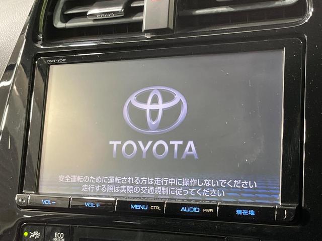 プリウス Ｓセーフティプラス　禁煙車　純正９インチナビ　バックカメラ　衝突被害軽減システム　レーダークルーズ　ドラレコ　コーナーセンサー　スマートキー　ＬＥＤヘッド　ビルトインＥＴＣ　純正１７インチアルミ　オートハイビーム（4枚目）
