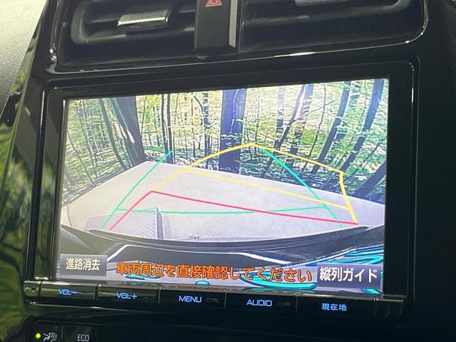 プリウス Ｓセーフティプラス　禁煙車　純正９インチナビ　バックカメラ　衝突被害軽減システム　レーダークルーズ　ドラレコ　コーナーセンサー　スマートキー　ＬＥＤヘッド　ビルトインＥＴＣ　純正１７インチアルミ　オートハイビーム（6枚目）