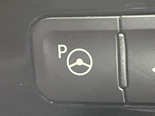プリウス Ｓセーフティプラス　禁煙車　純正９インチナビ　バックカメラ　衝突被害軽減システム　レーダークルーズ　ドラレコ　コーナーセンサー　スマートキー　ＬＥＤヘッド　ビルトインＥＴＣ　純正１７インチアルミ　オートハイビーム（27枚目）
