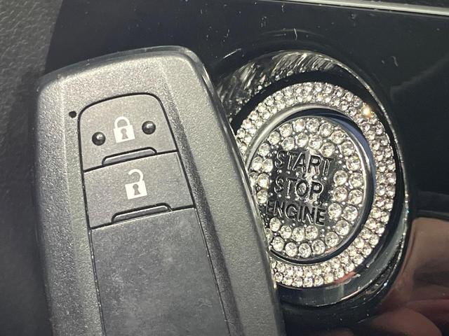 プリウス Ｓセーフティプラス　禁煙車　純正９インチナビ　バックカメラ　衝突被害軽減システム　レーダークルーズ　ドラレコ　コーナーセンサー　スマートキー　ＬＥＤヘッド　ビルトインＥＴＣ　純正１７インチアルミ　オートハイビーム（31枚目）