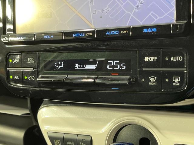 プリウス Ｓセーフティプラス　禁煙車　純正９インチナビ　バックカメラ　衝突被害軽減システム　レーダークルーズ　ドラレコ　コーナーセンサー　スマートキー　ＬＥＤヘッド　ビルトインＥＴＣ　純正１７インチアルミ　オートハイビーム（39枚目）