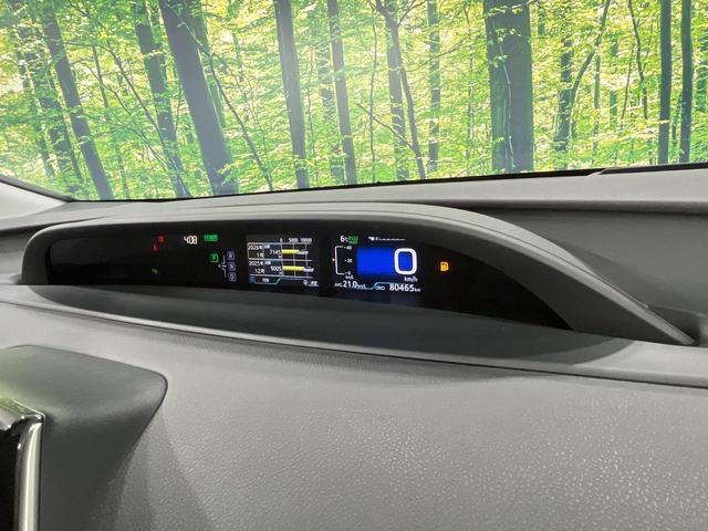 プリウス Ｓセーフティプラス　禁煙車　純正９インチナビ　バックカメラ　衝突被害軽減システム　レーダークルーズ　ドラレコ　コーナーセンサー　スマートキー　ＬＥＤヘッド　ビルトインＥＴＣ　純正１７インチアルミ　オートハイビーム（46枚目）