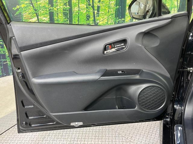 プリウス Ｓセーフティプラス　禁煙車　純正９インチナビ　バックカメラ　衝突被害軽減システム　レーダークルーズ　ドラレコ　コーナーセンサー　スマートキー　ＬＥＤヘッド　ビルトインＥＴＣ　純正１７インチアルミ　オートハイビーム（57枚目）