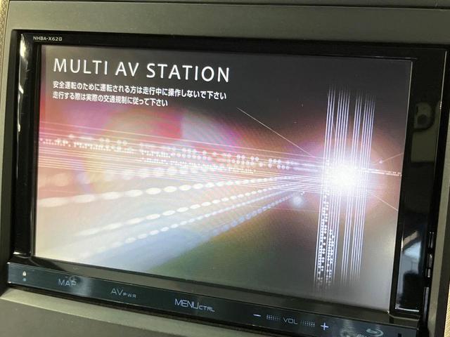 �y�����W�^�i�r�z�l�C�̏����i�r�𑕔����Ă���܂��B�i�r�̎g���₷���͂������A�I�[�f�B�I�@�\���[���I�L�����v�◷�s�͂������A�ʋ΂┃�����ȂǕ��i�̃h���C�u���y�����Ȃ�͂���