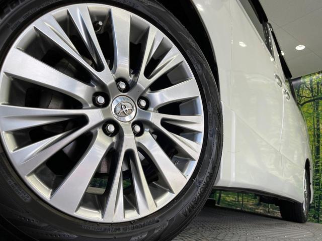 �y�����P�W�C���`�A���~�z�C�[���z�O�ςɃ}�b�`���������A���~�z�C�[���𑕒����Ă���܂��B�e��ЊO�A���~�z�C�[����A�X�^�b�h���X�^�C�����戵�����Ă���܂��B���񂲑��k����������