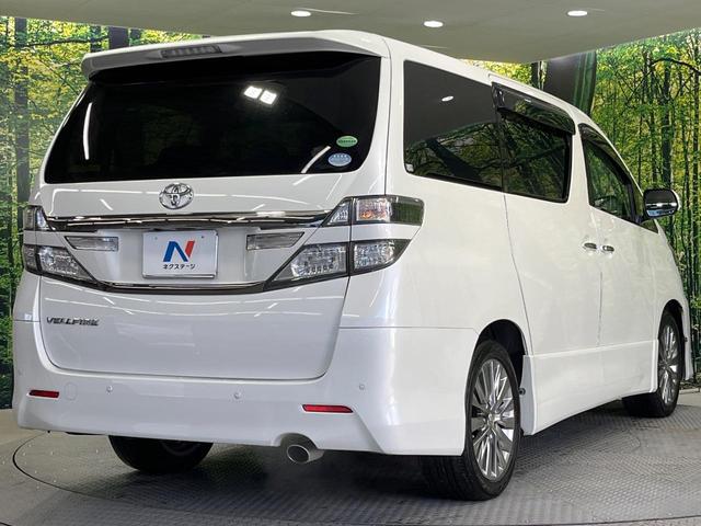 ���S���̃l�N�X�e�[�W���炨���񂹂��\���I�����̓X�܂ɓW�����Ă���N���}���C�ɂȂ�ꍇ���A�Ŋ��̓X�܂ł��������������Ƃ��\�ł��I���񎄂����ɗv�]�������������������I���ʓr��p