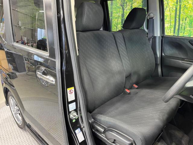Ｎ－ＢＯＸカスタム Ｇ　ＳＳパッケージ　禁煙車　両側電動ドア　純正ＳＤナビ　バックカメラ　衝突被害軽減システム　ドラレコ　スマートキー　ＨＩＤヘッド　純正１４インチアルミ　オートライト　オートエアコン　Ｂｌｕｅｔｏｏｔｈ　ＣＤ　ＤＶＤ再生（8枚目）