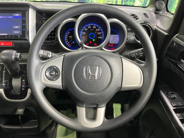 Ｎ－ＢＯＸカスタム Ｇ　ＳＳパッケージ　禁煙車　両側電動ドア　純正ＳＤナビ　バックカメラ　衝突被害軽減システム　ドラレコ　スマートキー　ＨＩＤヘッド　純正１４インチアルミ　オートライト　オートエアコン　Ｂｌｕｅｔｏｏｔｈ　ＣＤ　ＤＶＤ再生（11枚目）