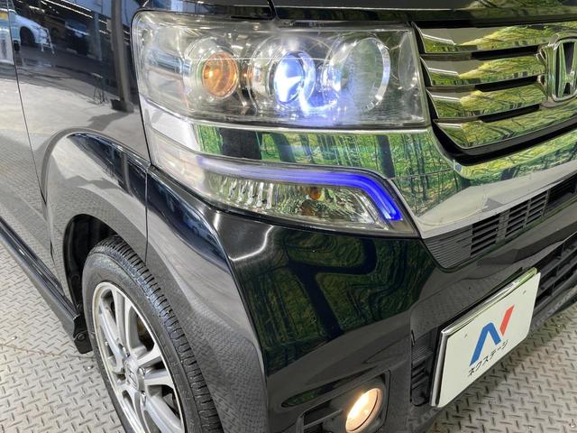 Ｎ－ＢＯＸカスタム Ｇ　ＳＳパッケージ　禁煙車　両側電動ドア　純正ＳＤナビ　バックカメラ　衝突被害軽減システム　ドラレコ　スマートキー　ＨＩＤヘッド　純正１４インチアルミ　オートライト　オートエアコン　Ｂｌｕｅｔｏｏｔｈ　ＣＤ　ＤＶＤ再生（12枚目）