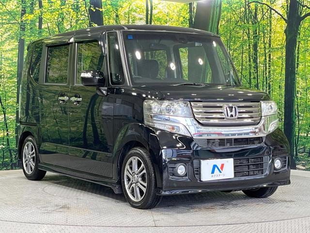 Ｎ－ＢＯＸカスタム Ｇ　ＳＳパッケージ　禁煙車　両側電動ドア　純正ＳＤナビ　バックカメラ　衝突被害軽減システム　ドラレコ　スマートキー　ＨＩＤヘッド　純正１４インチアルミ　オートライト　オートエアコン　Ｂｌｕｅｔｏｏｔｈ　ＣＤ　ＤＶＤ再生（16枚目）