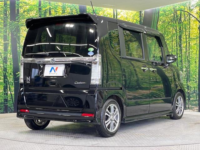 Ｎ－ＢＯＸカスタム Ｇ　ＳＳパッケージ　禁煙車　両側電動ドア　純正ＳＤナビ　バックカメラ　衝突被害軽減システム　ドラレコ　スマートキー　ＨＩＤヘッド　純正１４インチアルミ　オートライト　オートエアコン　Ｂｌｕｅｔｏｏｔｈ　ＣＤ　ＤＶＤ再生（17枚目）