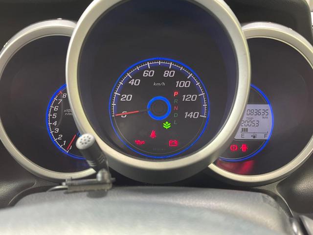 Ｎ－ＢＯＸカスタム Ｇ　ＳＳパッケージ　禁煙車　両側電動ドア　純正ＳＤナビ　バックカメラ　衝突被害軽減システム　ドラレコ　スマートキー　ＨＩＤヘッド　純正１４インチアルミ　オートライト　オートエアコン　Ｂｌｕｅｔｏｏｔｈ　ＣＤ　ＤＶＤ再生（23枚目）