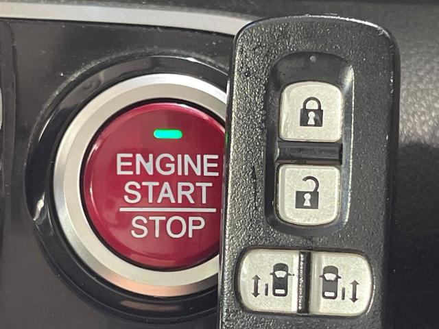 Ｎ－ＢＯＸカスタム Ｇ　ＳＳパッケージ　禁煙車　両側電動ドア　純正ＳＤナビ　バックカメラ　衝突被害軽減システム　ドラレコ　スマートキー　ＨＩＤヘッド　純正１４インチアルミ　オートライト　オートエアコン　Ｂｌｕｅｔｏｏｔｈ　ＣＤ　ＤＶＤ再生（25枚目）