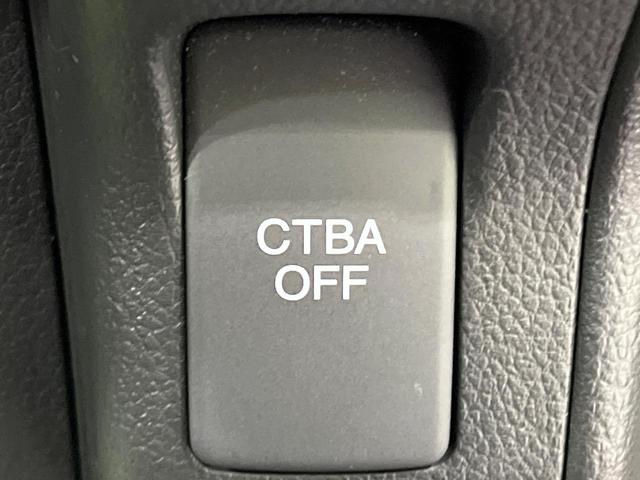 Ｎ－ＢＯＸカスタム Ｇ　ＳＳパッケージ　禁煙車　両側電動ドア　純正ＳＤナビ　バックカメラ　衝突被害軽減システム　ドラレコ　スマートキー　ＨＩＤヘッド　純正１４インチアルミ　オートライト　オートエアコン　Ｂｌｕｅｔｏｏｔｈ　ＣＤ　ＤＶＤ再生（27枚目）