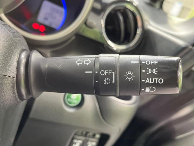 Ｎ－ＢＯＸカスタム Ｇ　ＳＳパッケージ　禁煙車　両側電動ドア　純正ＳＤナビ　バックカメラ　衝突被害軽減システム　ドラレコ　スマートキー　ＨＩＤヘッド　純正１４インチアルミ　オートライト　オートエアコン　Ｂｌｕｅｔｏｏｔｈ　ＣＤ　ＤＶＤ再生（29枚目）