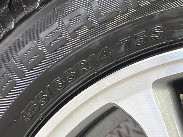 Ｎ－ＢＯＸカスタム Ｇ　ＳＳパッケージ　禁煙車　両側電動ドア　純正ＳＤナビ　バックカメラ　衝突被害軽減システム　ドラレコ　スマートキー　ＨＩＤヘッド　純正１４インチアルミ　オートライト　オートエアコン　Ｂｌｕｅｔｏｏｔｈ　ＣＤ　ＤＶＤ再生（36枚目）