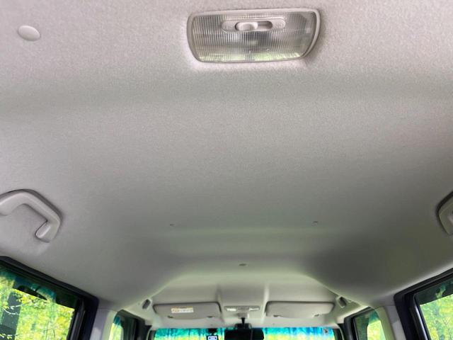 Ｎ－ＢＯＸカスタム Ｇ　ＳＳパッケージ　禁煙車　両側電動ドア　純正ＳＤナビ　バックカメラ　衝突被害軽減システム　ドラレコ　スマートキー　ＨＩＤヘッド　純正１４インチアルミ　オートライト　オートエアコン　Ｂｌｕｅｔｏｏｔｈ　ＣＤ　ＤＶＤ再生（41枚目）