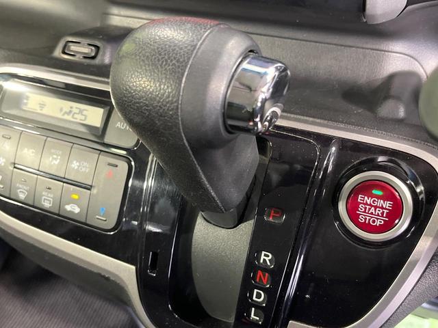 Ｎ－ＢＯＸカスタム Ｇ　ＳＳパッケージ　禁煙車　両側電動ドア　純正ＳＤナビ　バックカメラ　衝突被害軽減システム　ドラレコ　スマートキー　ＨＩＤヘッド　純正１４インチアルミ　オートライト　オートエアコン　Ｂｌｕｅｔｏｏｔｈ　ＣＤ　ＤＶＤ再生（43枚目）