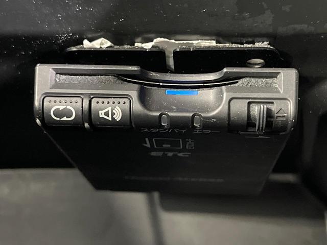 Ｎ－ＢＯＸカスタム Ｇ　ＳＳパッケージ　禁煙車　両側電動ドア　純正ＳＤナビ　バックカメラ　衝突被害軽減システム　ドラレコ　スマートキー　ＨＩＤヘッド　純正１４インチアルミ　オートライト　オートエアコン　Ｂｌｕｅｔｏｏｔｈ　ＣＤ　ＤＶＤ再生（45枚目）