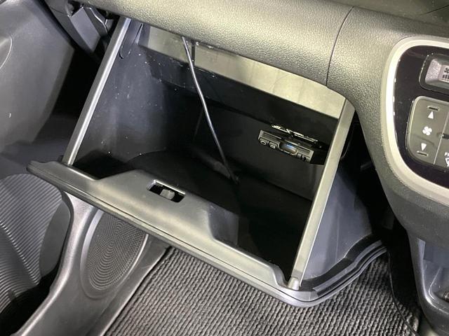 Ｎ－ＢＯＸカスタム Ｇ　ＳＳパッケージ　禁煙車　両側電動ドア　純正ＳＤナビ　バックカメラ　衝突被害軽減システム　ドラレコ　スマートキー　ＨＩＤヘッド　純正１４インチアルミ　オートライト　オートエアコン　Ｂｌｕｅｔｏｏｔｈ　ＣＤ　ＤＶＤ再生（46枚目）