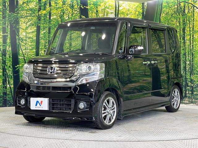 Ｎ－ＢＯＸカスタム Ｇ　ＳＳパッケージ　禁煙車　両側電動ドア　純正ＳＤナビ　バックカメラ　衝突被害軽減システム　ドラレコ　スマートキー　ＨＩＤヘッド　純正１４インチアルミ　オートライト　オートエアコン　Ｂｌｕｅｔｏｏｔｈ　ＣＤ　ＤＶＤ再生（48枚目）
