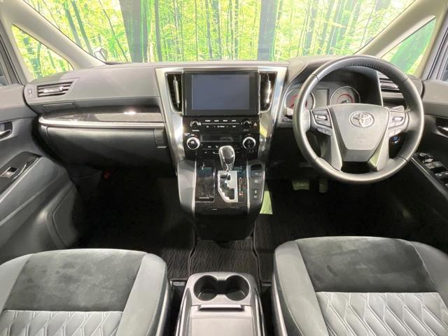 アルファード ２．５Ｓ　禁煙車　ツインムーンルーフ　両側電動ドア　１２型後席モニター　純正９型ナビ　バックカメラ　衝突被害軽減システム　レーダークルーズ　コーナーセンサー　スマートキー　ＬＥＤヘッド　ビルトインＥＴＣ（2枚目）