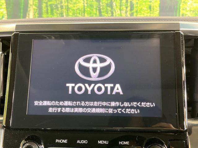 アルファード ２．５Ｓ　禁煙車　ツインムーンルーフ　両側電動ドア　１２型後席モニター　純正９型ナビ　バックカメラ　衝突被害軽減システム　レーダークルーズ　コーナーセンサー　スマートキー　ＬＥＤヘッド　ビルトインＥＴＣ（4枚目）