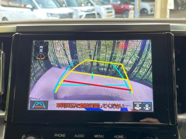 アルファード ２．５Ｓ　禁煙車　ツインムーンルーフ　両側電動ドア　１２型後席モニター　純正９型ナビ　バックカメラ　衝突被害軽減システム　レーダークルーズ　コーナーセンサー　スマートキー　ＬＥＤヘッド　ビルトインＥＴＣ（7枚目）