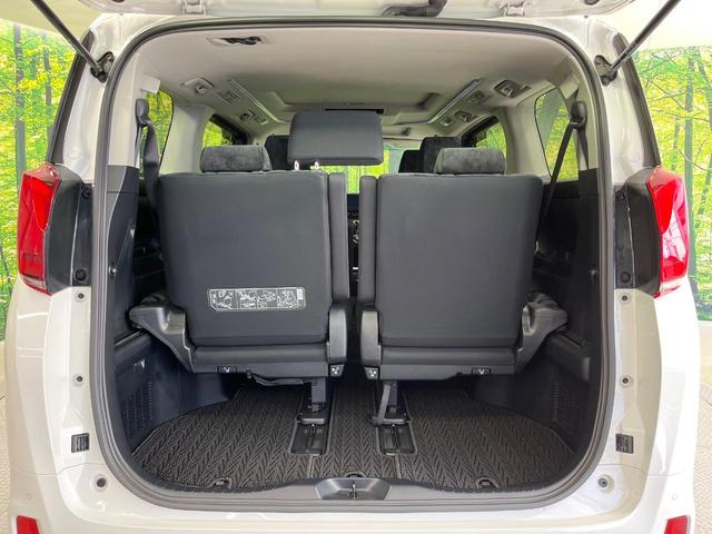 アルファード ２．５Ｓ　禁煙車　ツインムーンルーフ　両側電動ドア　１２型後席モニター　純正９型ナビ　バックカメラ　衝突被害軽減システム　レーダークルーズ　コーナーセンサー　スマートキー　ＬＥＤヘッド　ビルトインＥＴＣ（40枚目）