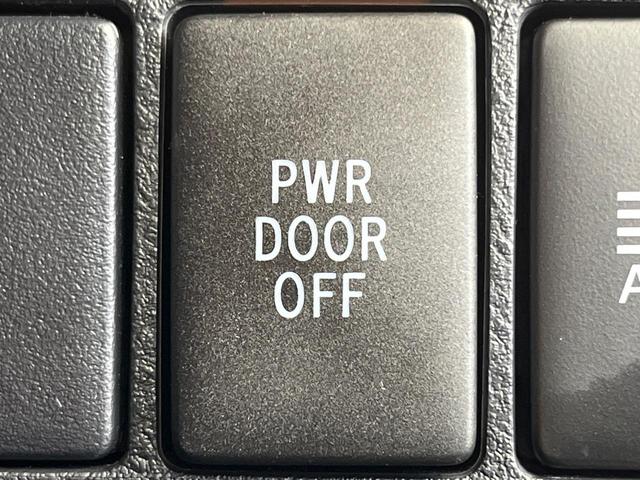 アルファード ２．５Ｓ　禁煙車　ツインムーンルーフ　両側電動ドア　１２型後席モニター　純正９型ナビ　バックカメラ　衝突被害軽減システム　レーダークルーズ　コーナーセンサー　スマートキー　ＬＥＤヘッド　ビルトインＥＴＣ（44枚目）